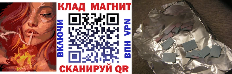 APVP Меленки