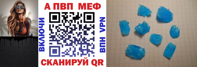 shop клад  MEGA онион  Alpha PVP крисы CK  Меленки  наркота 