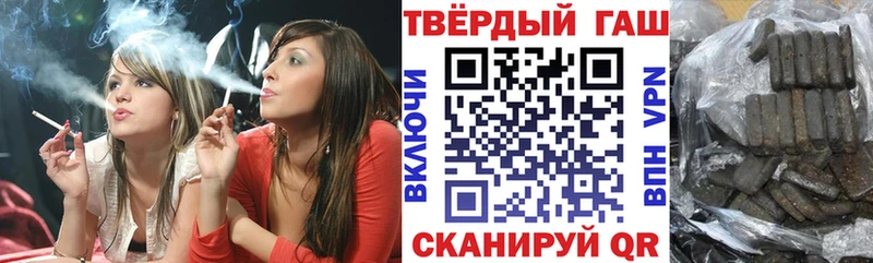 даркнет формула  Меленки  ГАШ 40% ТГК 