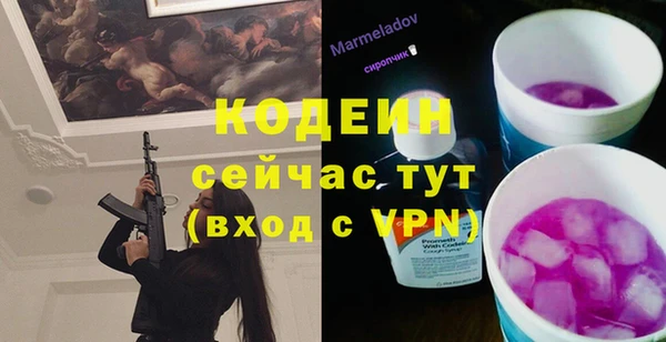 дистиллят марихуана Гусев
