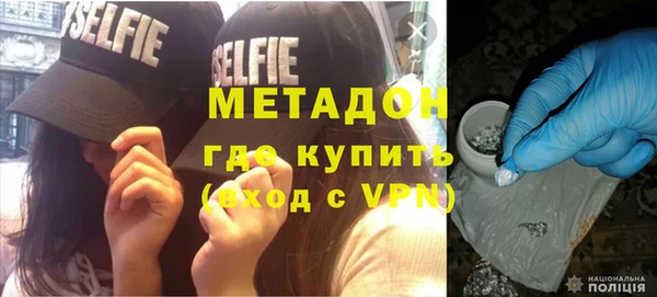 дистиллят марихуана Гусев