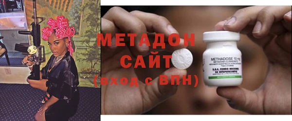 мдпв Горняк