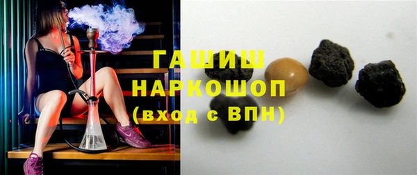PSILOCYBIN Гусиноозёрск