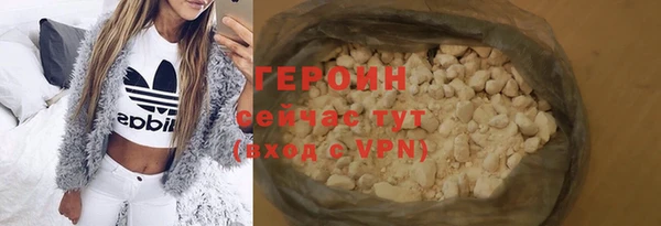 дистиллят марихуана Гусев