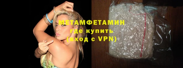 дистиллят марихуана Гусев