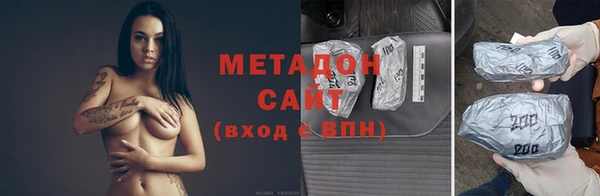 мдпв Горняк