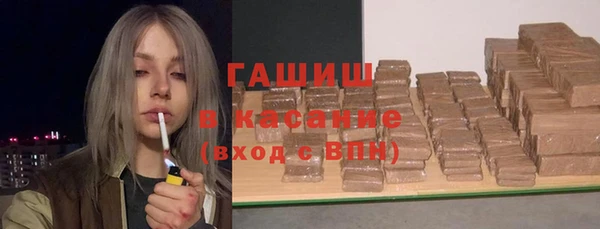 мдпв Горняк