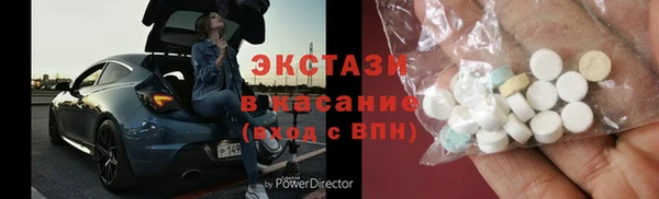 PSILOCYBIN Гусиноозёрск