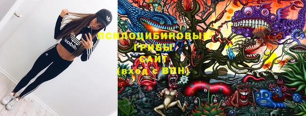 дистиллят марихуана Гусев