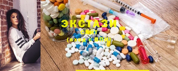 мдпв Горняк