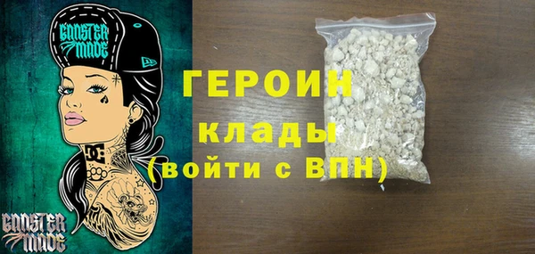 PSILOCYBIN Гусиноозёрск