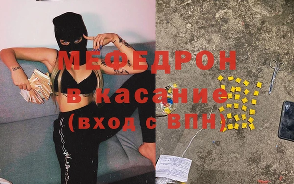 дистиллят марихуана Гусев
