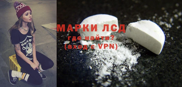 мет Тихвин