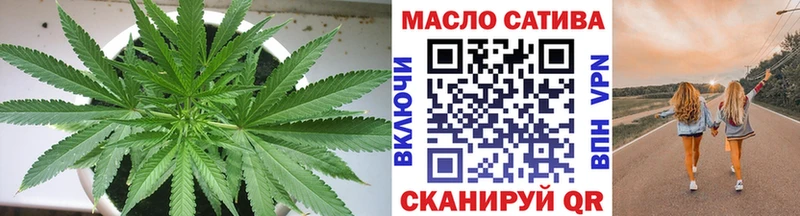 МЕГА ТОР  Меленки  Дистиллят ТГК вейп с тгк  цены наркотик 